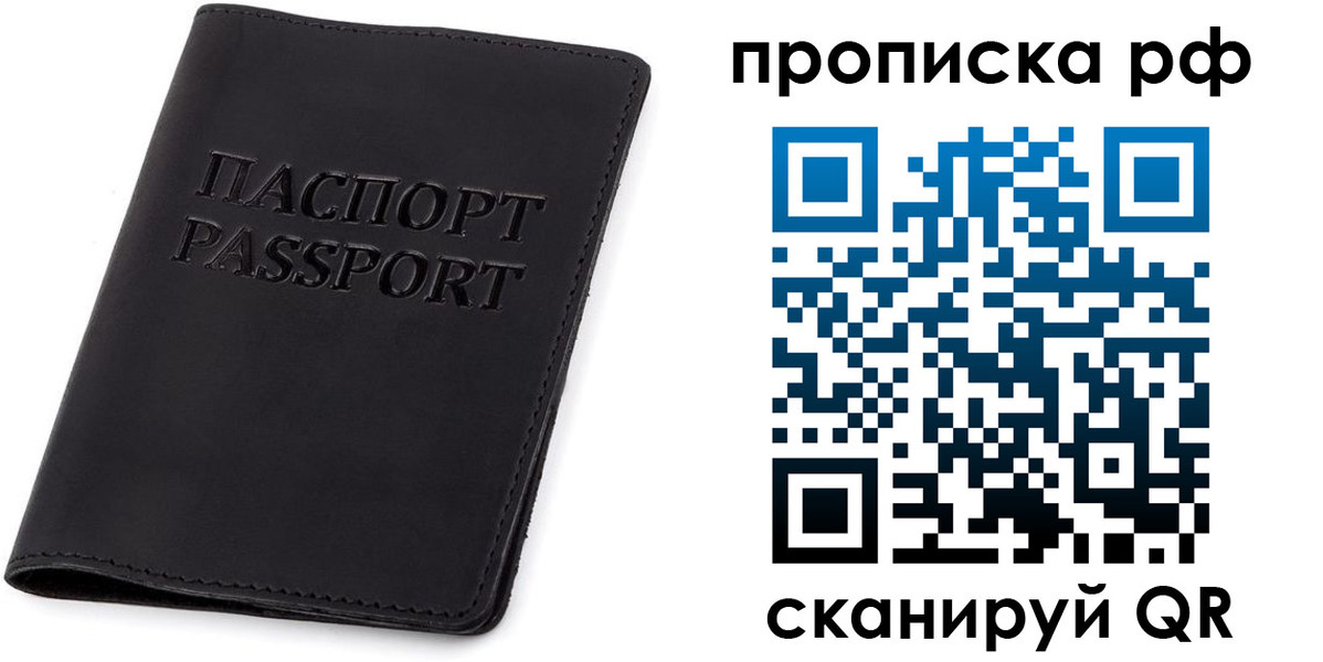 форма 3 в Великом Устюге